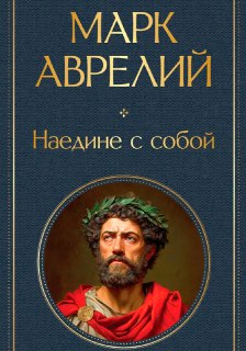 Иллюстрация 8