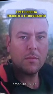 Иллюстрация 5