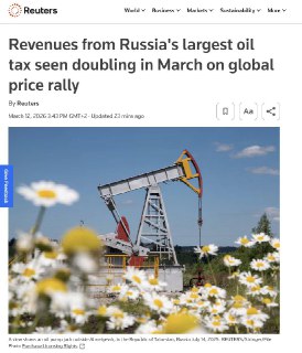 Доходы бюджета от НДПИ могут вырасти в два раза из-за войны в Иране