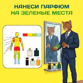 Иллюстрация 1