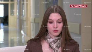 Иллюстрация 2