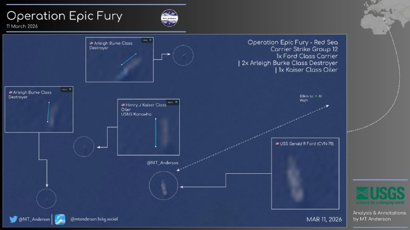 Спутниковый снимок американской авианосной группировки в Красном море