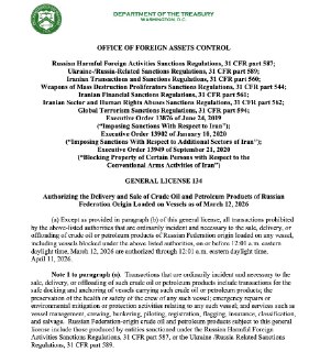 США вывели из-под санкций продажу нефти из РФ, загруженной до 12 марта