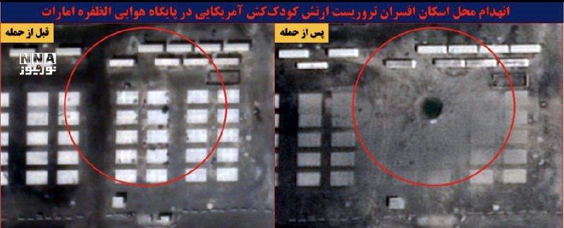 Иллюстрация 2