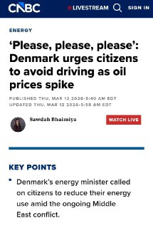 Министр энергетики Дании просит граждан не ездить на машинах из-за кризиса