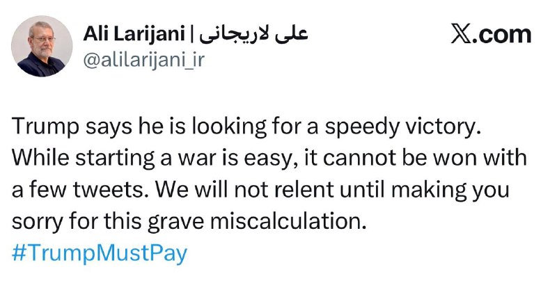 Иран: Трамп не выиграет войну с Ираном