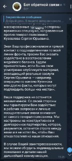 Иллюстрация 2