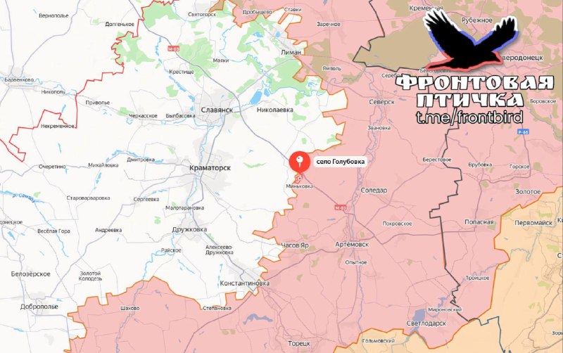 ВС РФ освободили Голубовку в ДНР и продвинулись в Святогорске