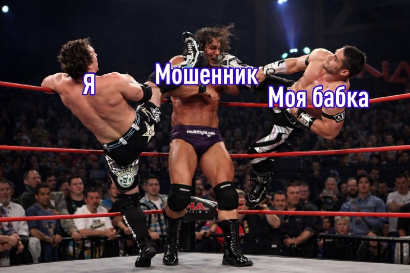 Банки включили режим Mortal Kombat против мошенников