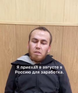 В Питере осудили на 6 лет за оправдание теракта в «Крокусе»