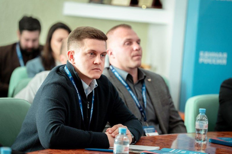 Иллюстрация 2