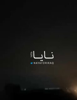 Атака американского штурмовика A-10 по позициям ополчения в Ираке