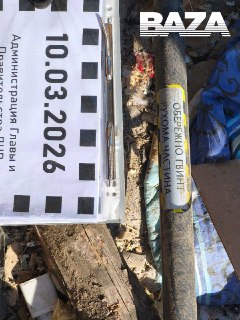 Иллюстрация 3