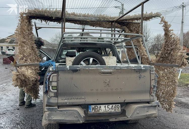 Иллюстрация 2