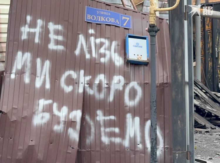 Иллюстрация 6