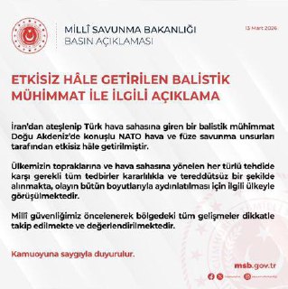 Иран атаковал объекты в Саудовской Аравии, ОАЭ, Омане и Ираке: есть жертвы и разрушения