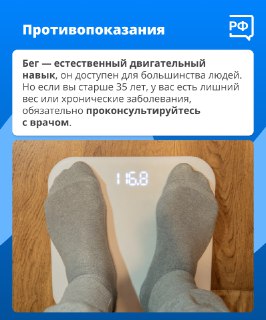 Иллюстрация 2