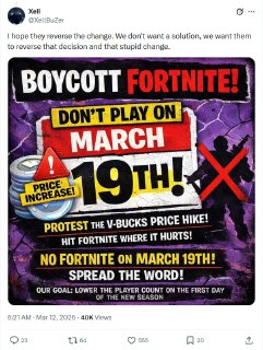 Иллюстрация 3