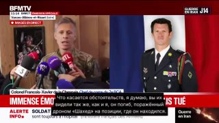 Французский капрал погиб от удара «Шахеда»