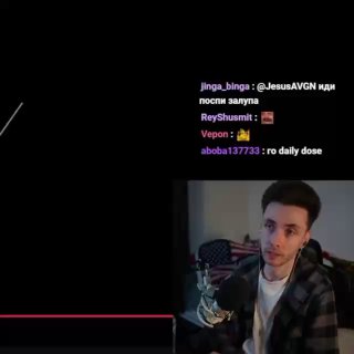 Стример Хесус спалился на накрутке просмотров: заказал 2200 ботов за 13 500 рублей