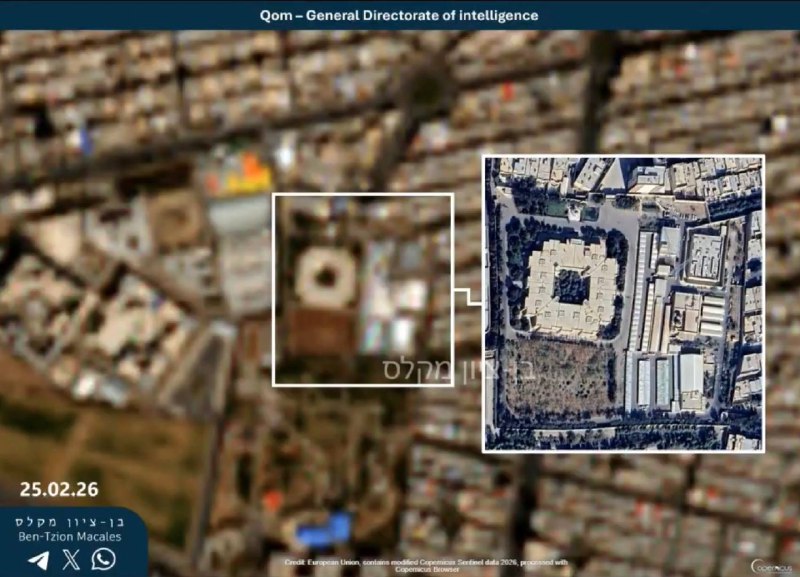 Снимок последствий удара по разведке Ирана