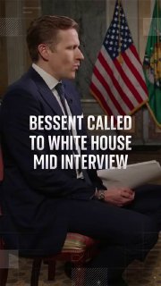 Министр финансов США Бессент вызван к Трампу во время интервью