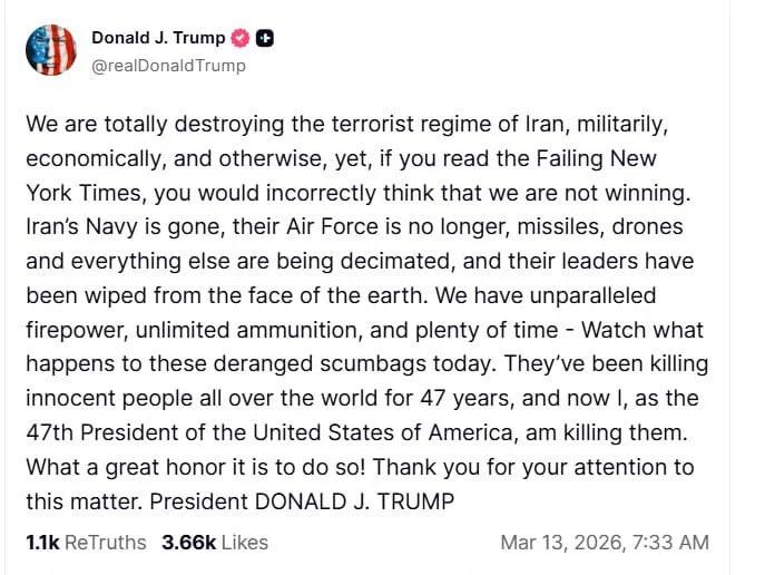 Трамп как маньяк: сатирическая имитация заявления о войне с Ираном