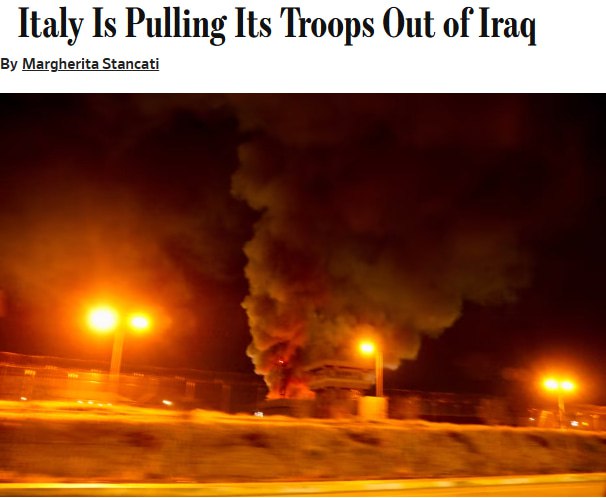 Италия выводит войска из Ирака