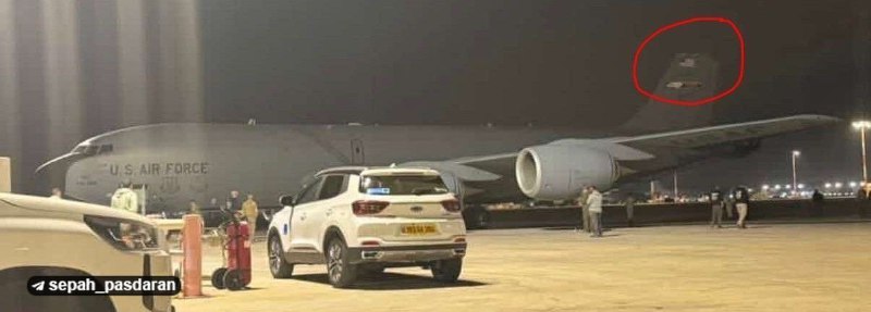 Американский заправщик сбит в Ираке, второй совершил посадку в Израиле