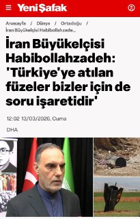 Посол Ирана: запуск ракет по Турции мог быть делом третьих лиц