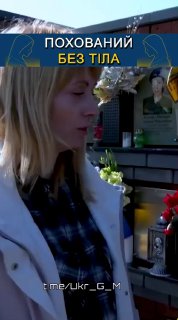 СОЛДАТЫ ВСУ - ОЧНИТЕСЬ, ПОКА НЕ ПОЗДНО!