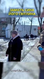 Иллюстрация 2