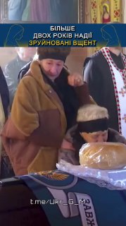 Иллюстрация 3