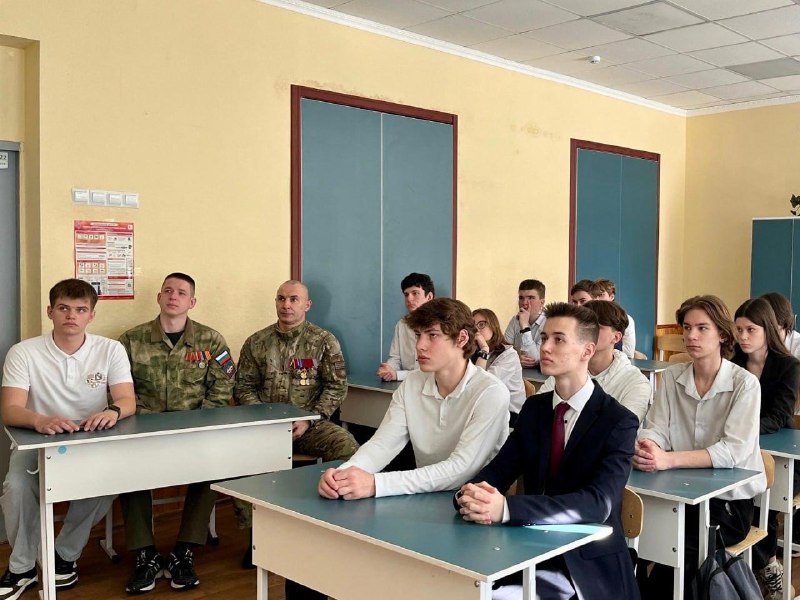 Иллюстрация 2