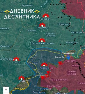 Боевая сводка: продвижение на Изюмском направлении и авиаудары в Боровой