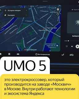 Иллюстрация 1