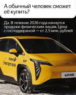 Иллюстрация 9