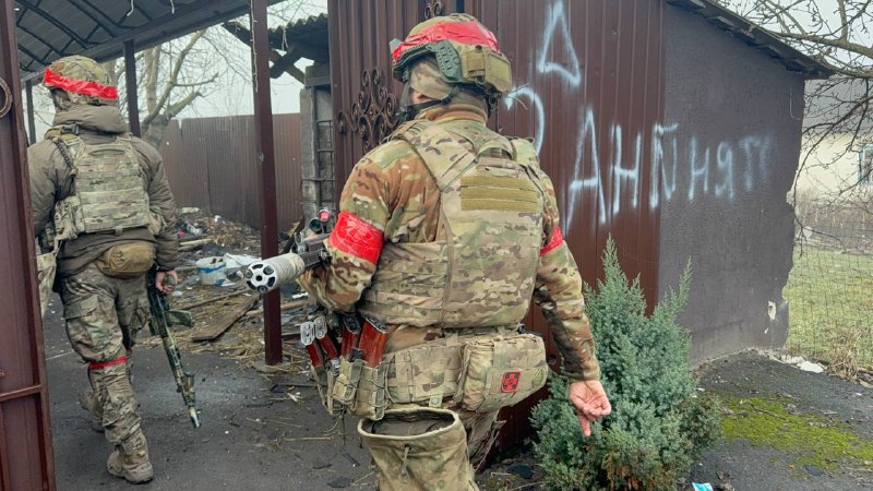 Иллюстрация 8