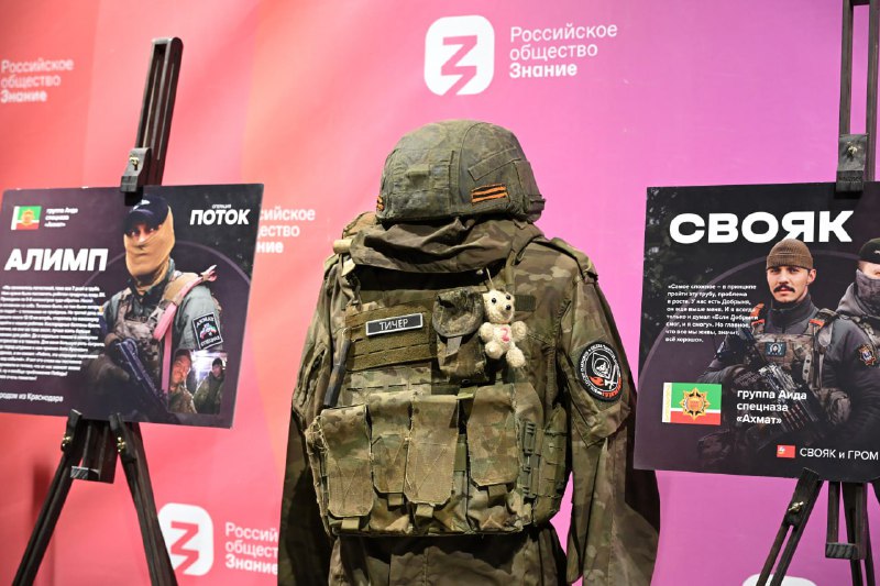 Иллюстрация 1