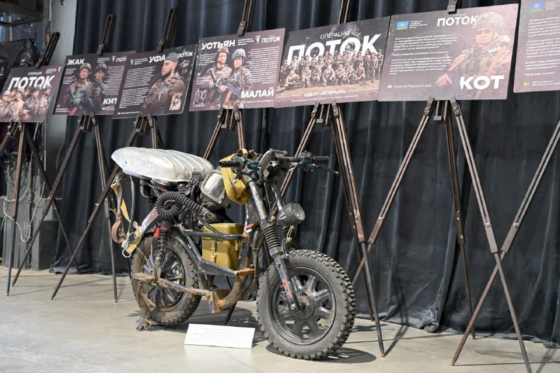 Иллюстрация 10