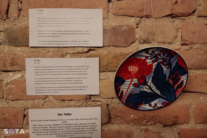 Иллюстрация 3