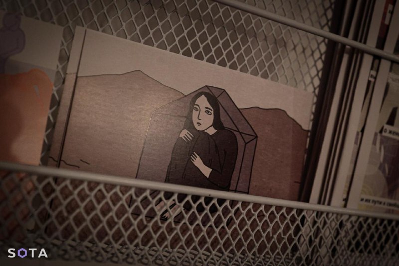 Иллюстрация 8