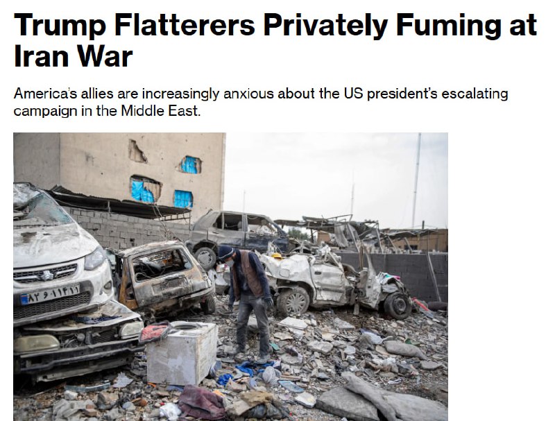 Лидеры стран выражают тревогу из-за действий Трампа в отношении Ирана