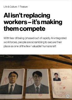 Сооснователь YouTube: ИИ превращает офисных сотрудников в конкурентов