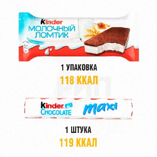 Иллюстрация 1