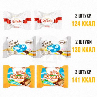 Иллюстрация 3