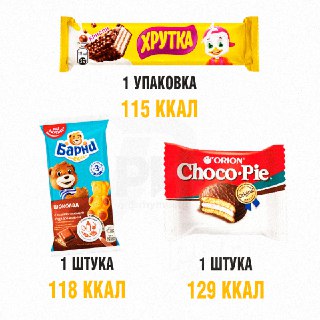 Иллюстрация 4