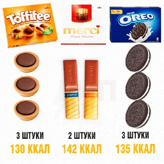 Иллюстрация 5