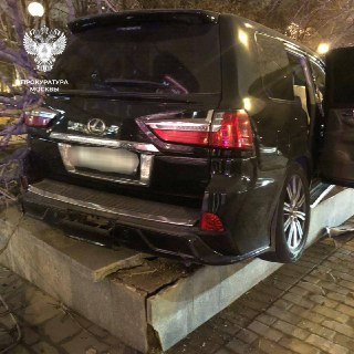 Иллюстрация 2