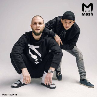 «Каспийский груз» не пустили на Кипр: концерт отменен из-за визовых проблем